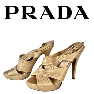 Prada Tan 5.5” Leather Slingback Wrap Heels - sz 40.5
